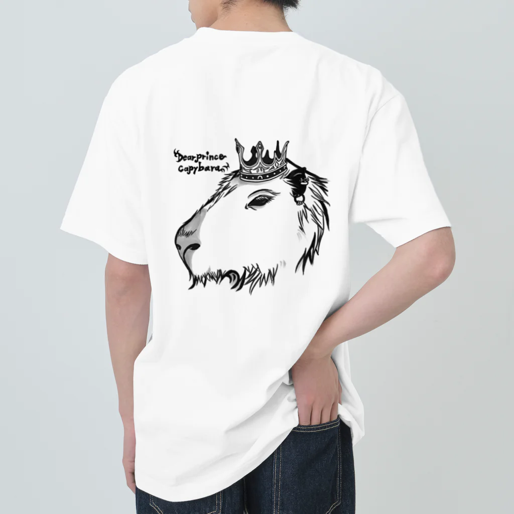 うりんこやさんのDear Prince Capybara ヘビーウェイトTシャツ