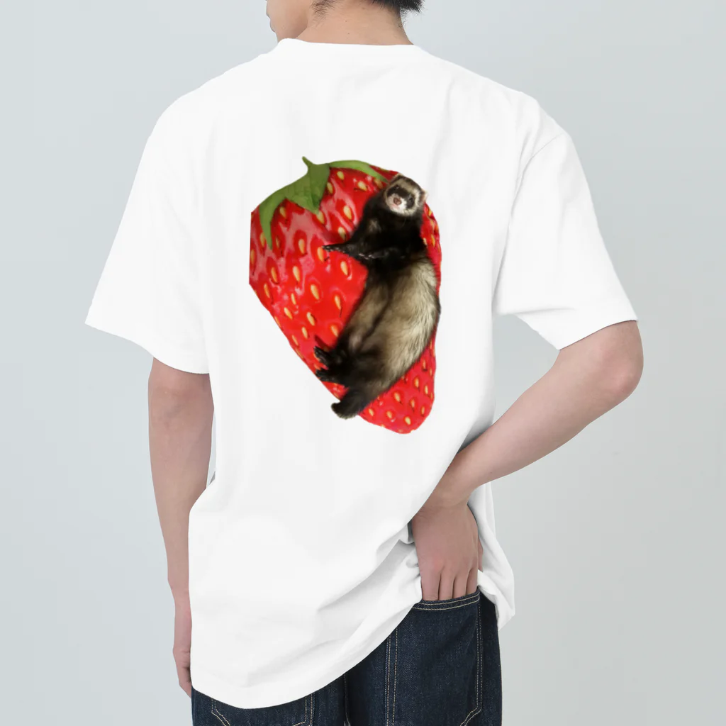 I LOVE FERRETのアイ　ラブ　フェレット♪ Heavyweight T-Shirt