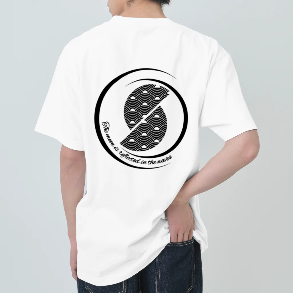 RyuTakatoraのThe moon is reflected in the waves Heavyweight T-Shirt