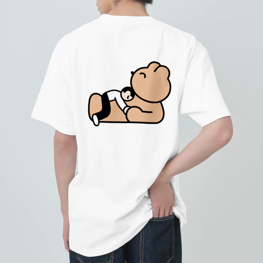 わかるのかえりたい Heavyweight T-Shirt