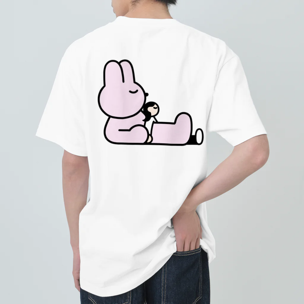 わかるのねむい Heavyweight T-Shirt