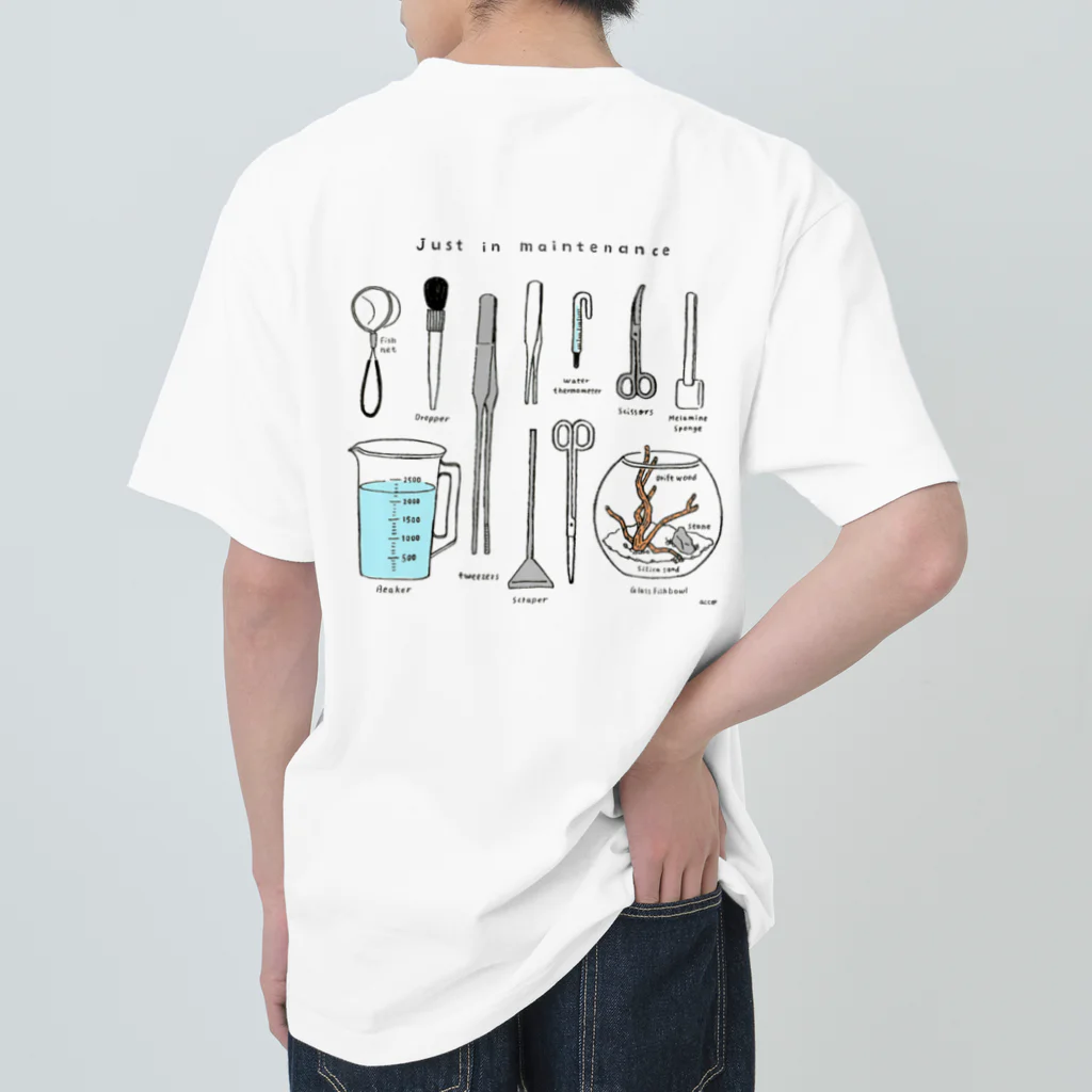BOTTLE HOLIC /  お魚・水草のイラストのお店のメンテナンス ヘビーウェイトTシャツ