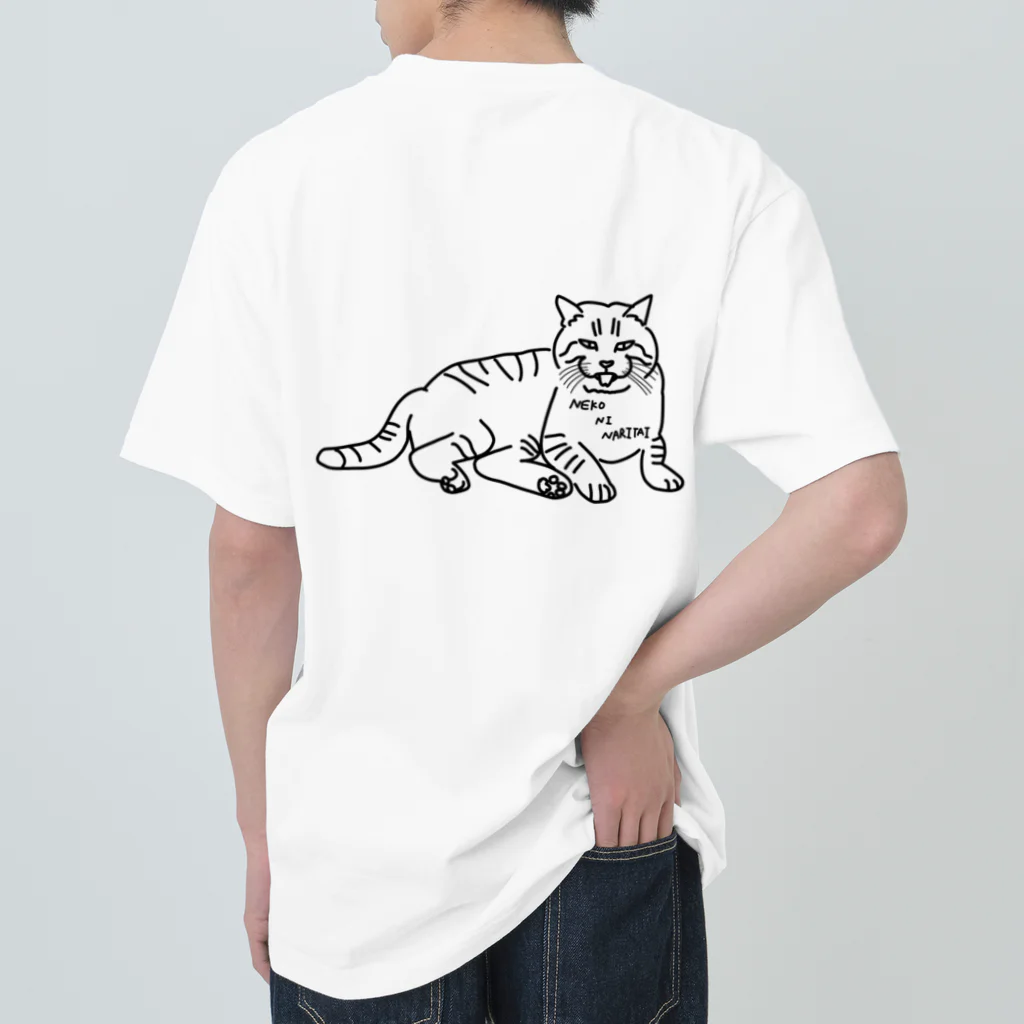 alligator_artの生まれ変わったら猫になりたい ヘビーウェイトTシャツ