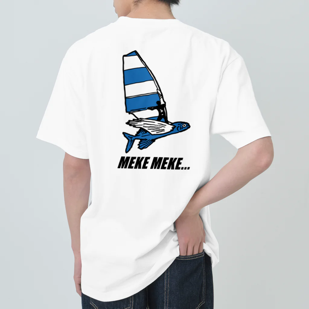 mekemeke...のトビウオサーファー🐟🏄‍♂️ ヘビーウェイトTシャツ