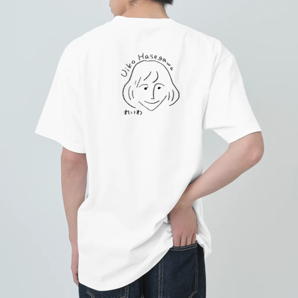 dorami123の長谷川うい子　広めて応援♪ ヘビーウェイトTシャツ