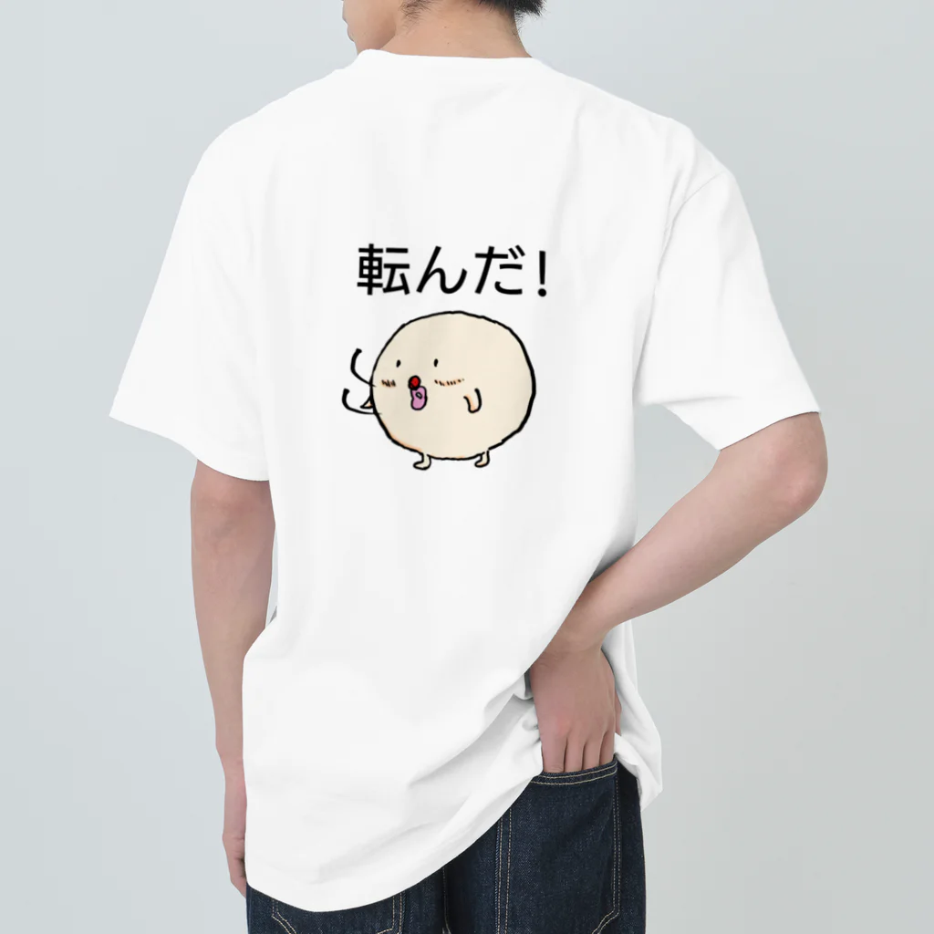 clou-zショップのclou-z だるまさんが〜転んだ! Heavyweight T-Shirt