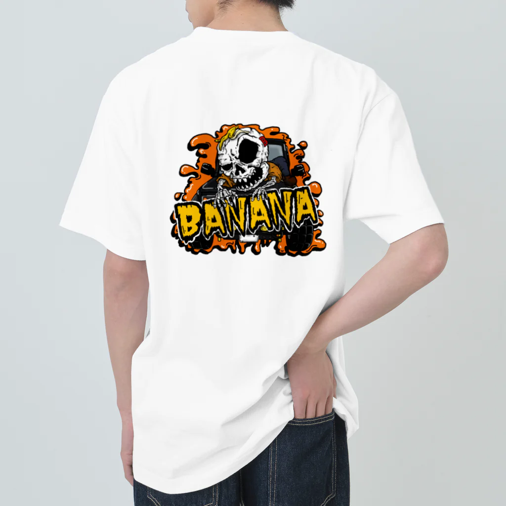 Bananananaのskull Banana ヘビーウェイトTシャツ