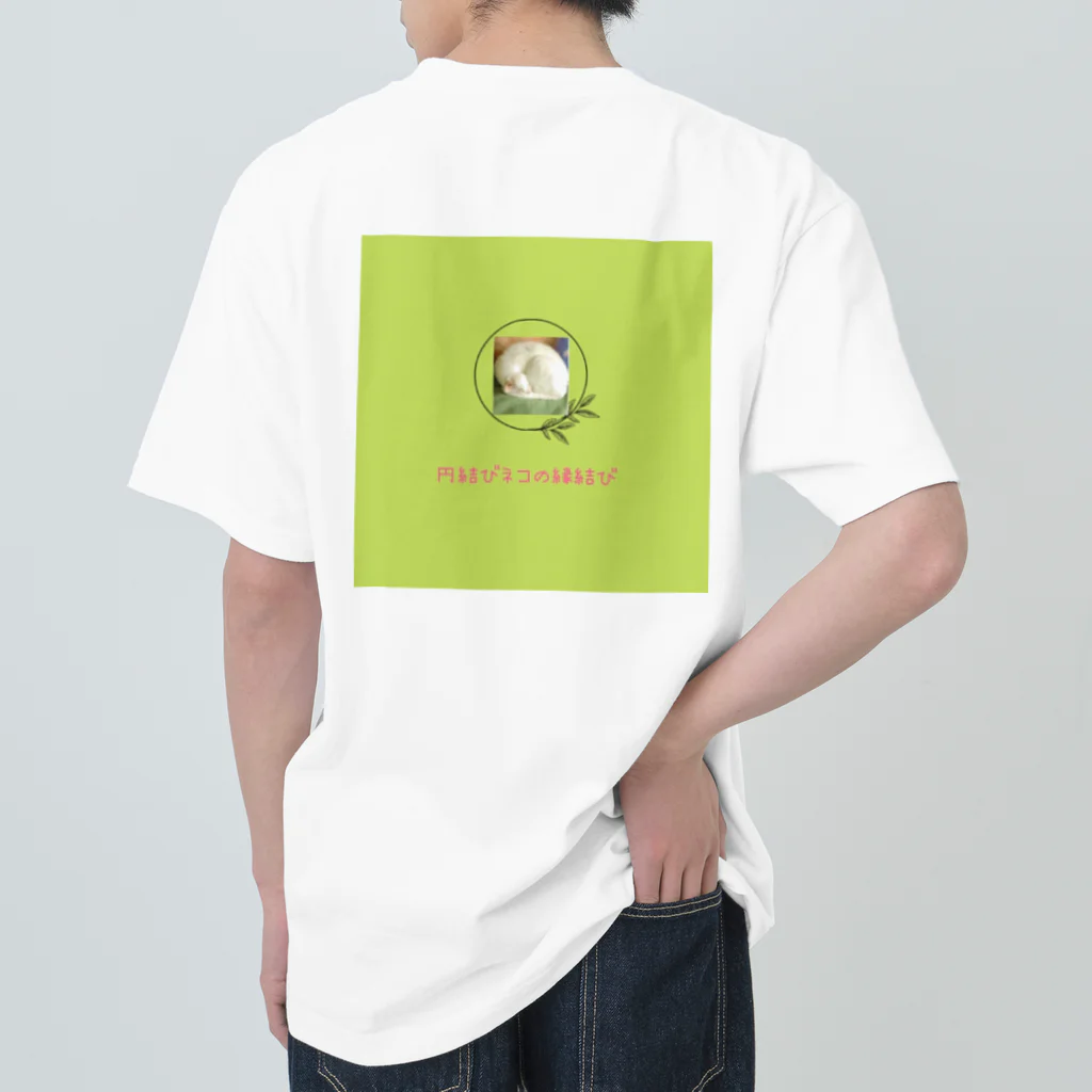 ニコニコの円結びネコ Heavyweight T-Shirt