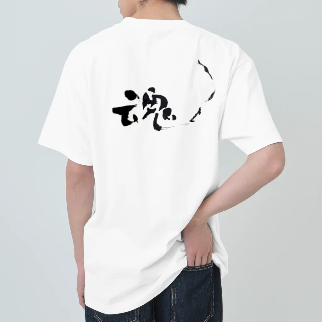 Yuki Kashattoの酒魂 Heavyweight T-Shirt