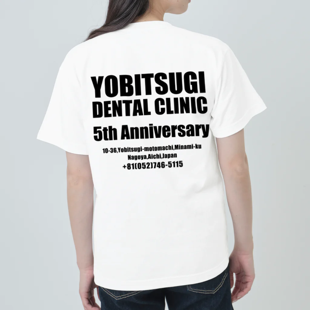 Dental Labo OmochiのYDC-2 Heavyweight T-Shirt