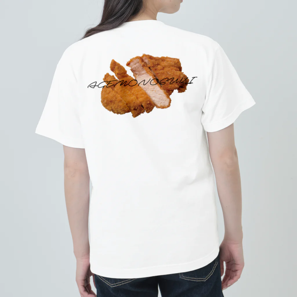 kumixmixのTONKATSU　SUKI Heavyweight T-Shirt