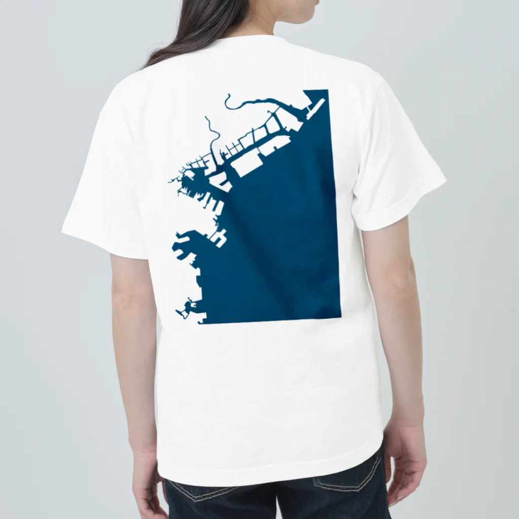 cuuyabowの横浜港　藍色・Back Heavyweight T-Shirt