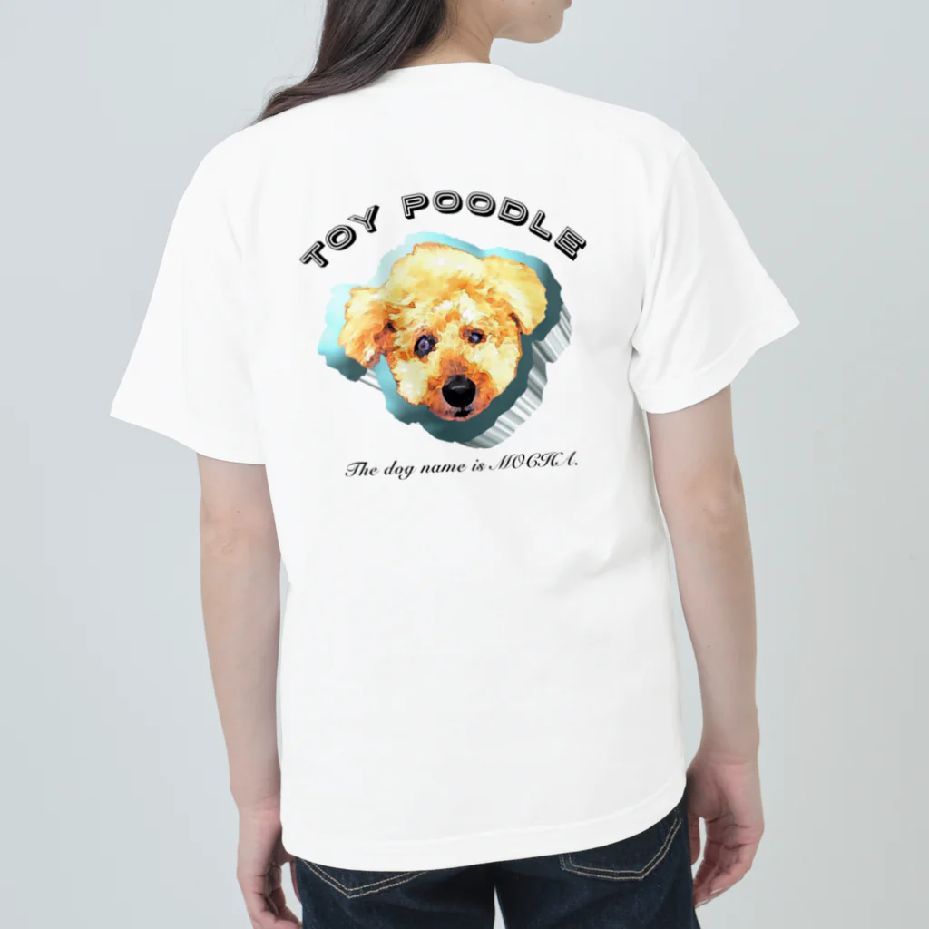 あかほの孝行犬のTシャツ Heavyweight T-Shirt