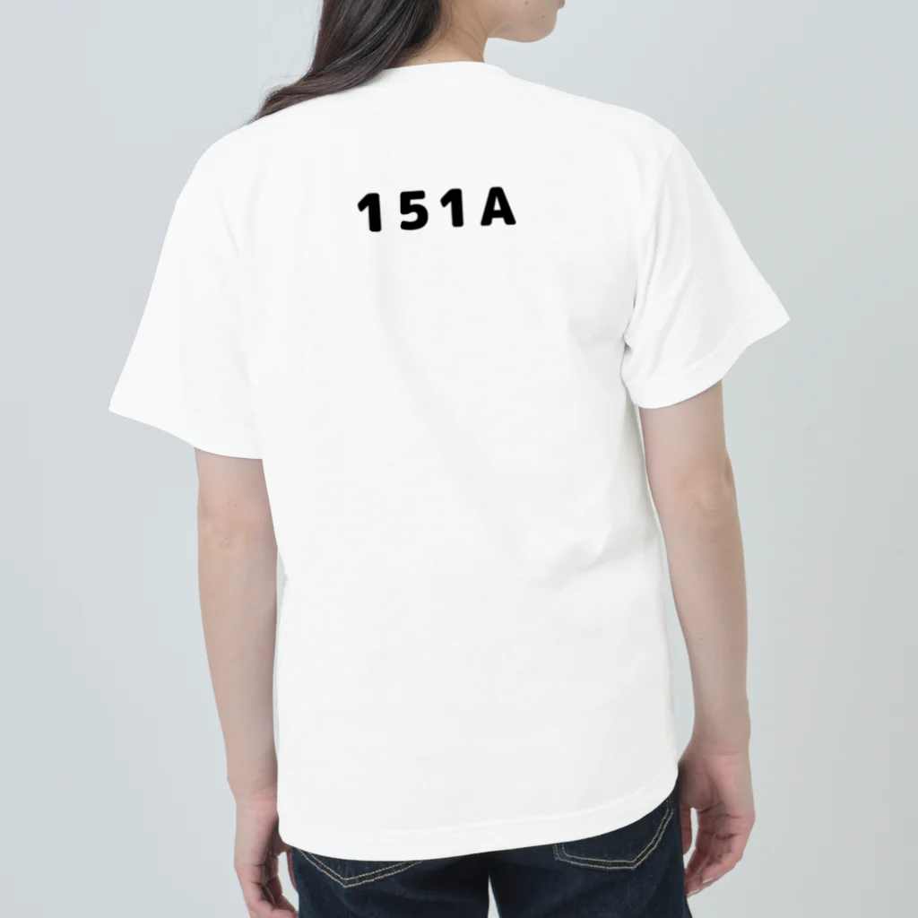 151A.の151A-2 ヘビーウェイトTシャツ