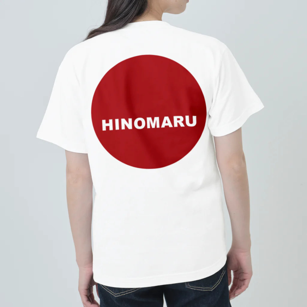 HI-IZURUのHINOMARU（黒文字）背中にSUN　Tシャツ ヘビーウェイトTシャツ