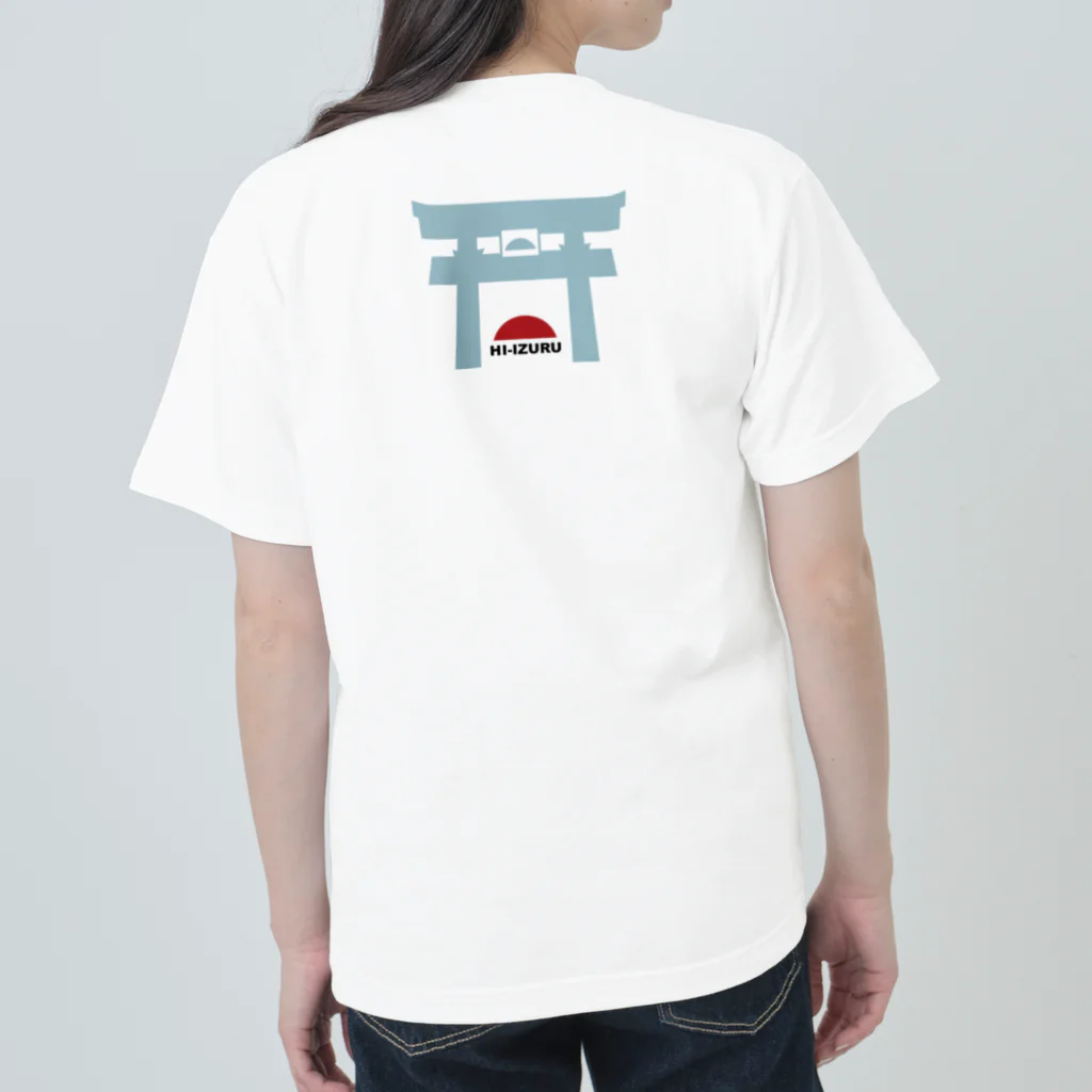 HI-IZURUのHI-IZURU（黒文字）ちょこっとKO-GO-SHI-Tシャツ ヘビーウェイトTシャツ