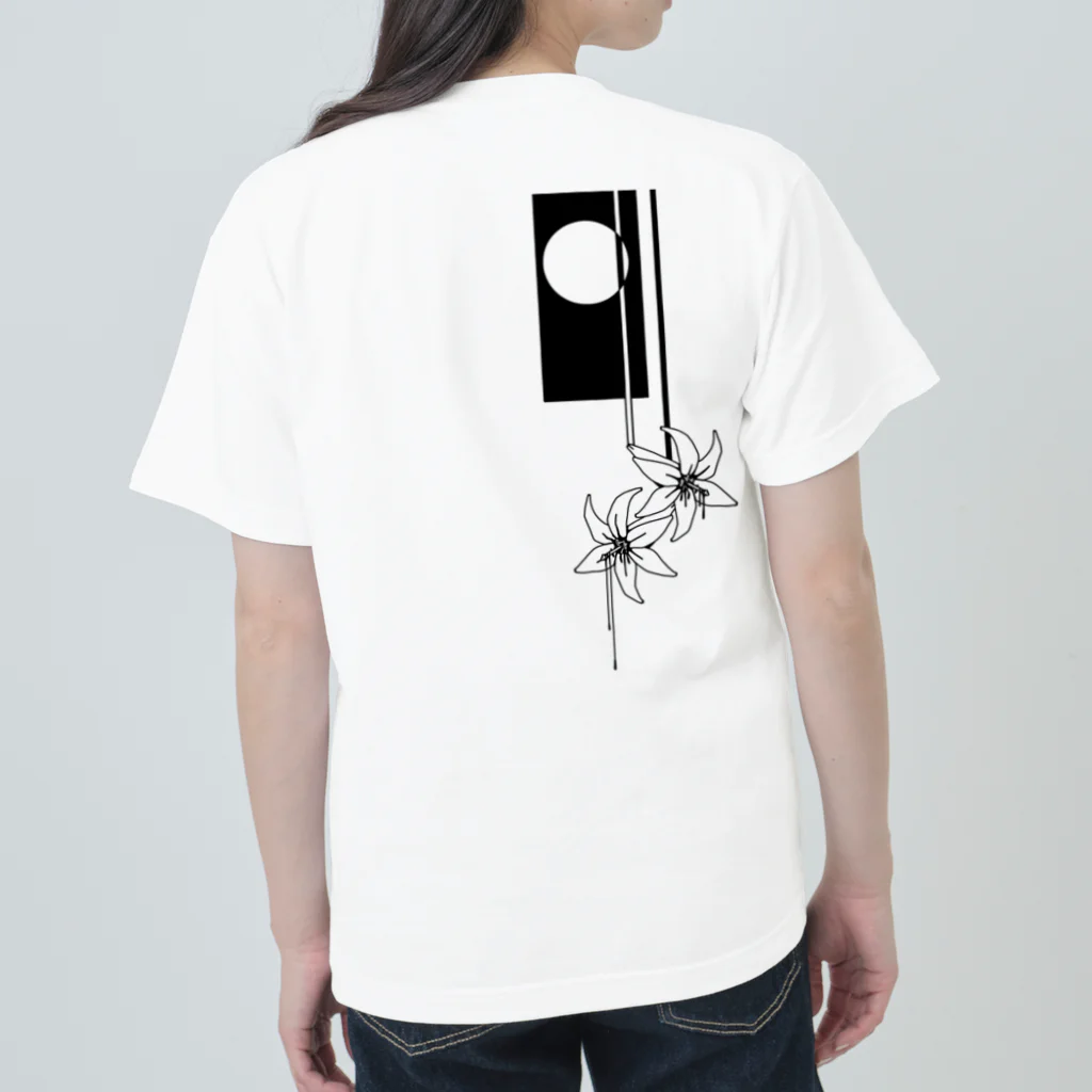 Alba spinaの百合月夜 Heavyweight T-Shirt