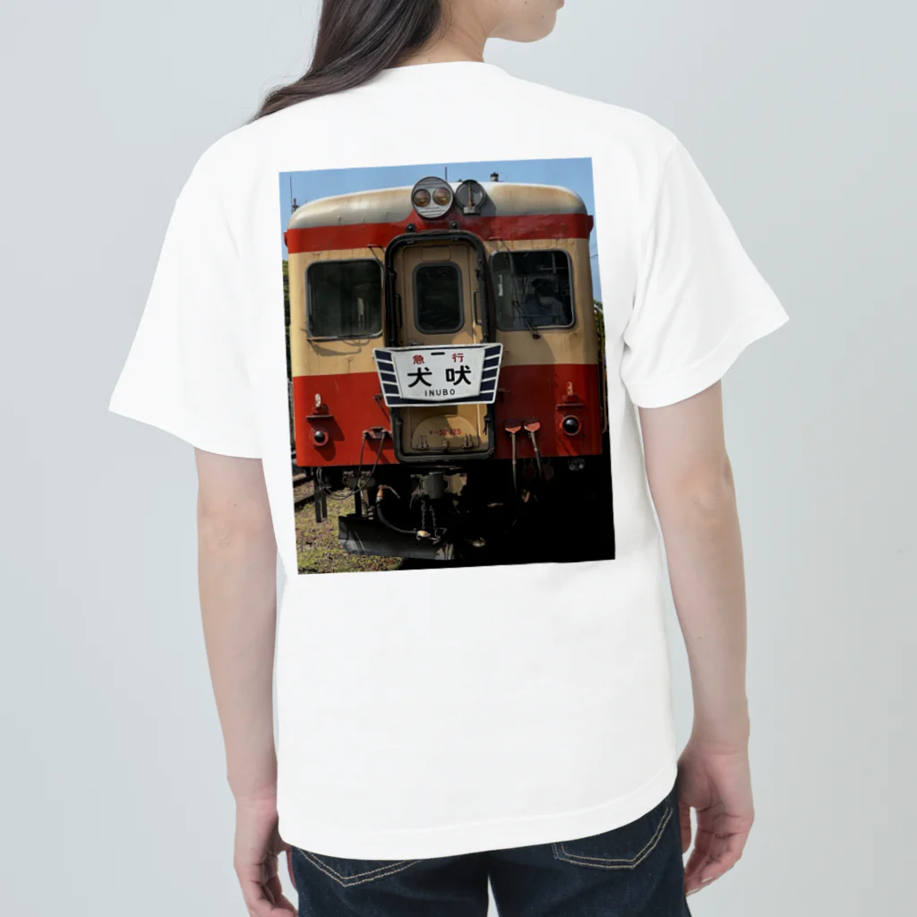 jf_railwayのいすみ鉄道キハ28グッズ Heavyweight T-Shirt