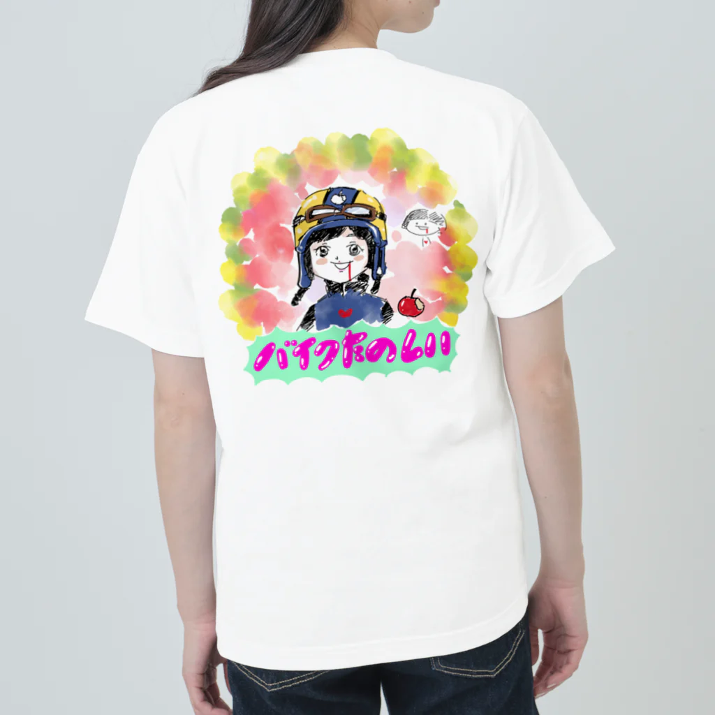 ハットーフルーツのバイクたのしい女子(両面) ヘビーウェイトTシャツ