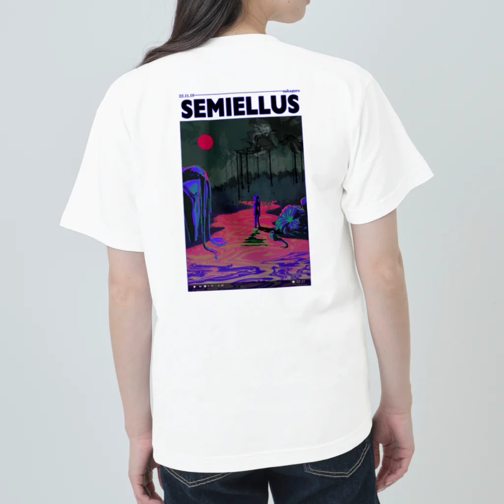 Shameful-DadのSEMIELLUS blue ヘビーウェイトTシャツ