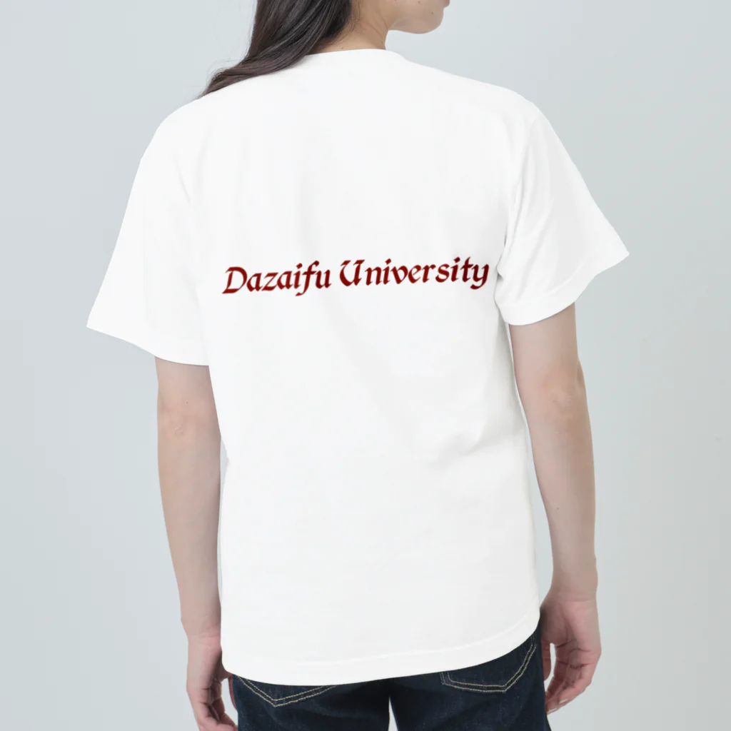 kyswtnbの太宰府大学 Heavyweight T-Shirt