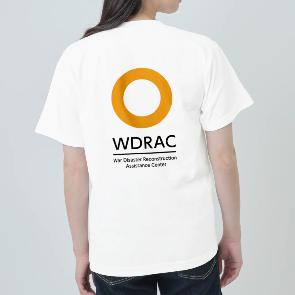 WDRAC Offical ShopのWDRAC ロゴ 公式アイテム ヘビーウェイトTシャツ