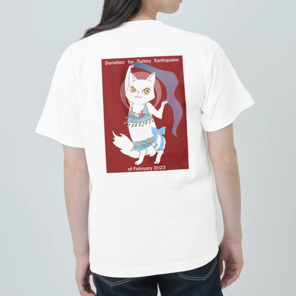 KIYOKIYOKINGDOMのトルコ支援！ターキッシュアンゴラちゃんベリー水色衣装Ver ヘビーウェイトTシャツ