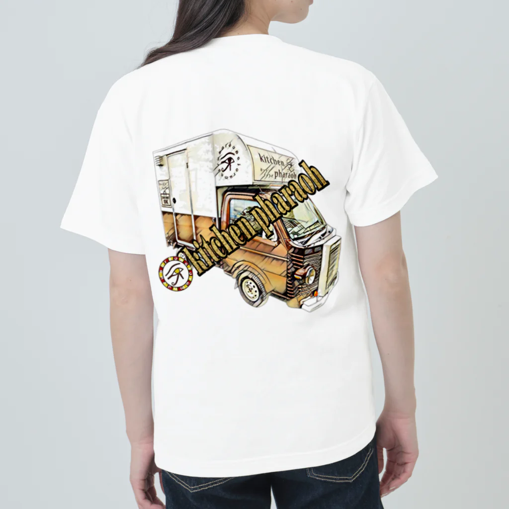 キッチンファラオのキッチンカー　デザイン Heavyweight T-Shirt