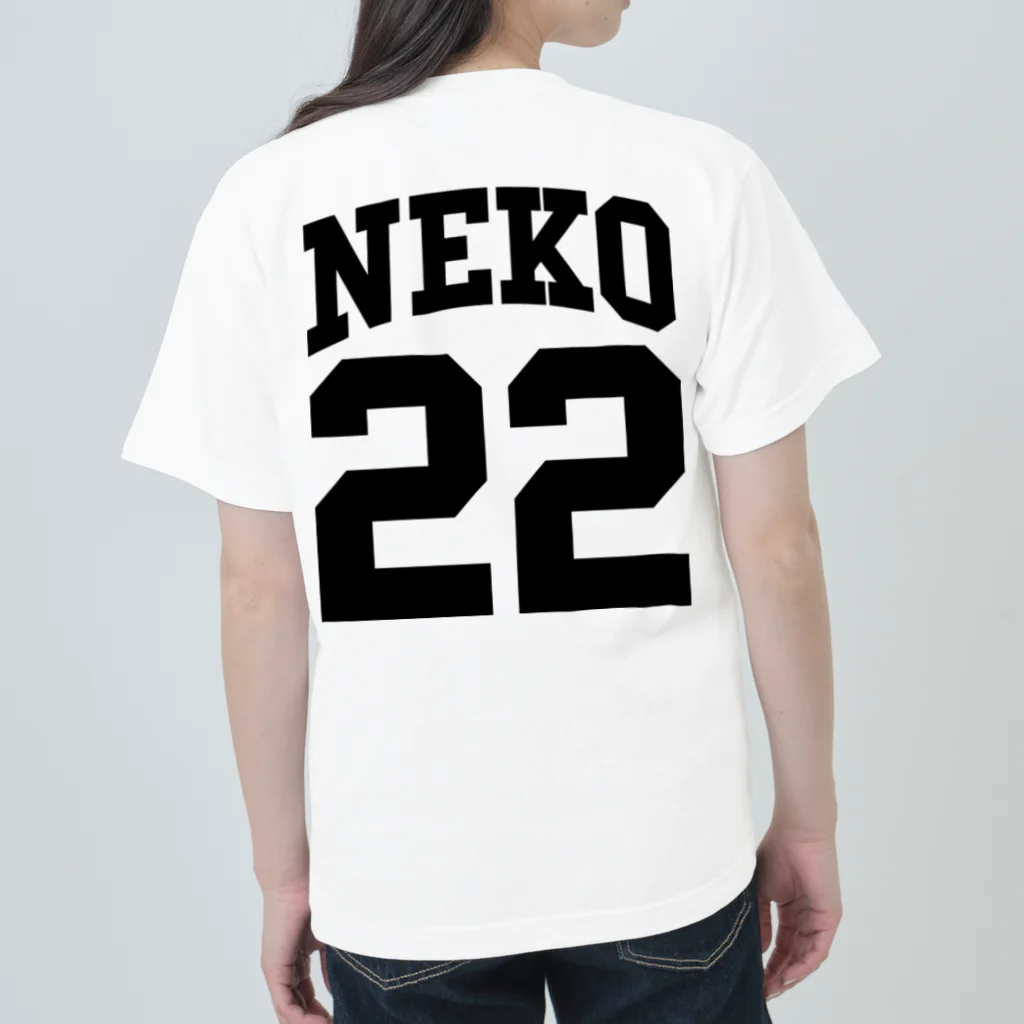 キジトラの背番号22　ネコ Heavyweight T-Shirt