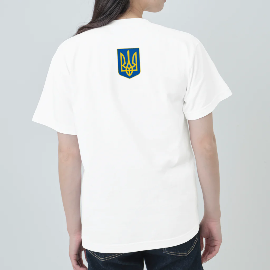 独立社PR,LLCのウクライナ応援 Save Ukraine 徹底抗戦 Heavyweight T-Shirt