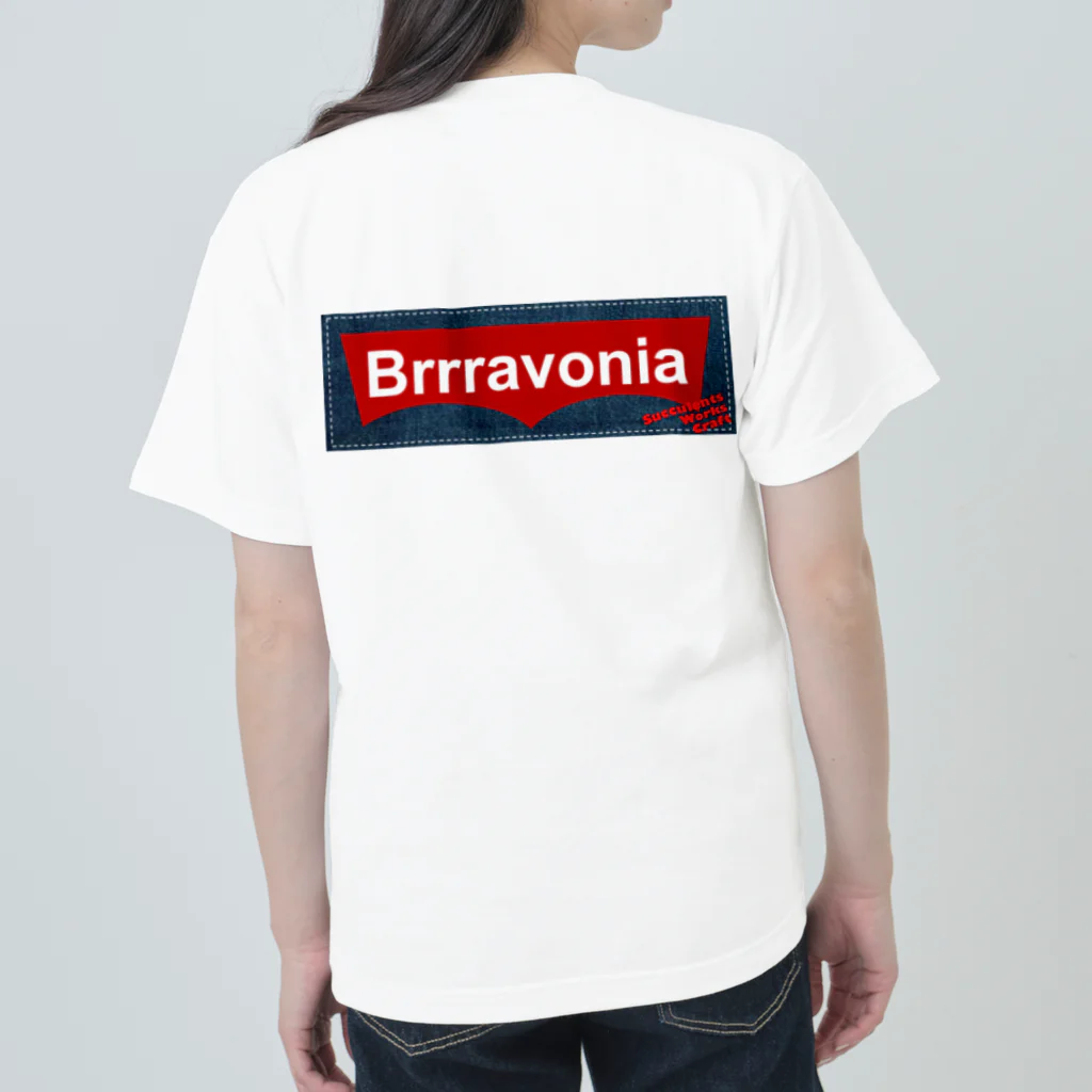 Brrravooo! SucculentsWorksCraftのBrrravoniaさん Heavyweight T-Shirt