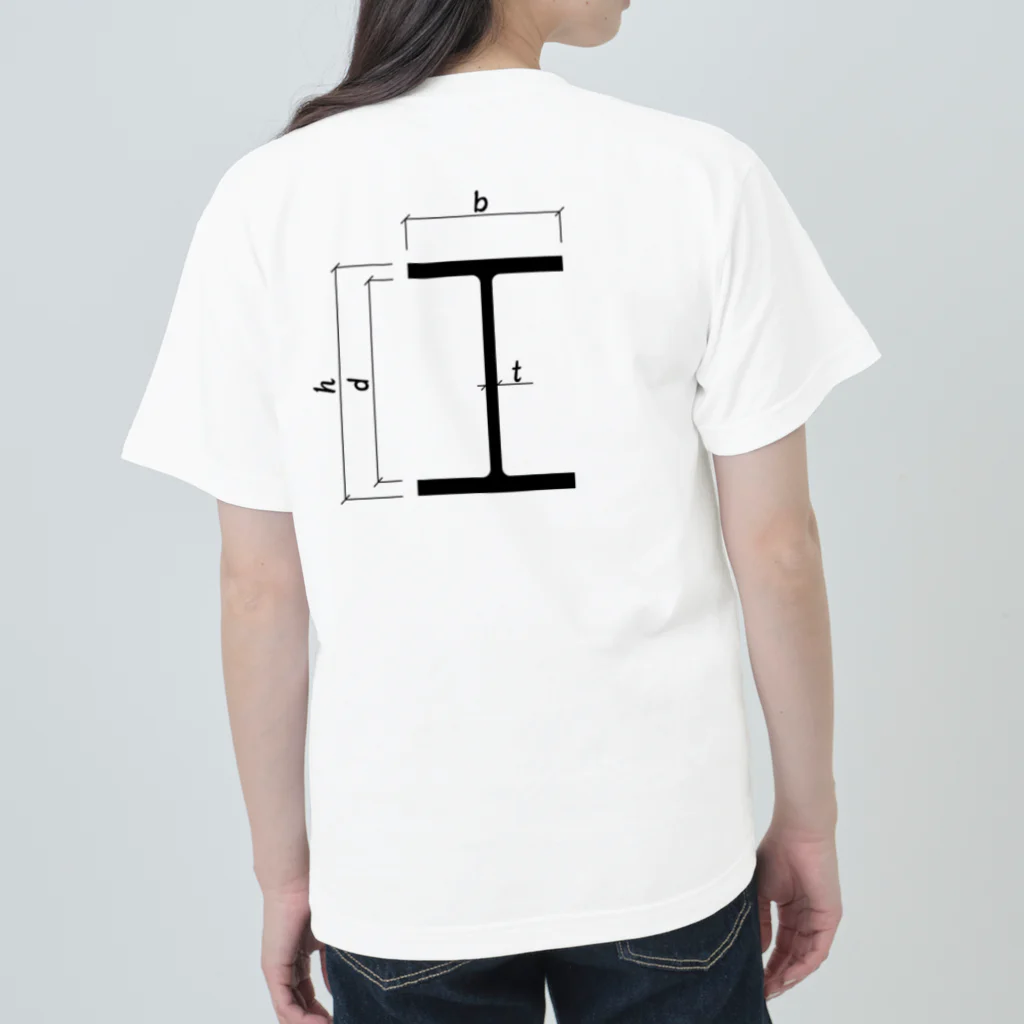 becconoの断面二次モーメント（I型鋼） Heavyweight T-Shirt