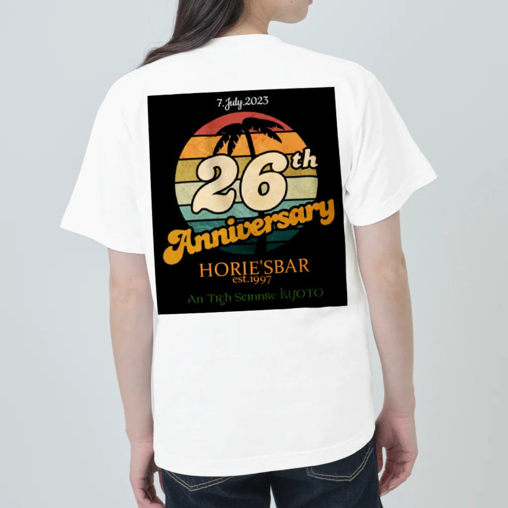 アンシャンテの吉田くんの26thanniversary Heavyweight T-Shirt