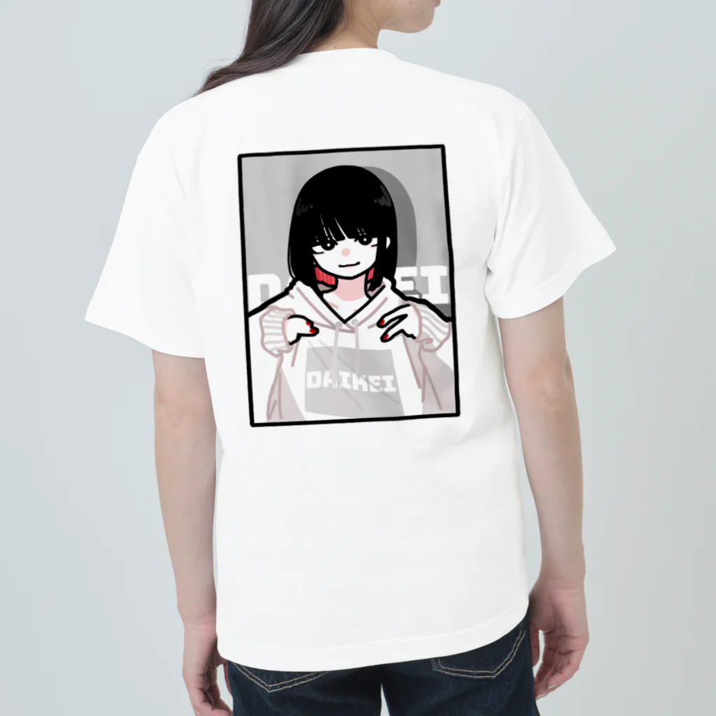 大慶 のだいけいロゴ（無彩色） Heavyweight T-Shirt