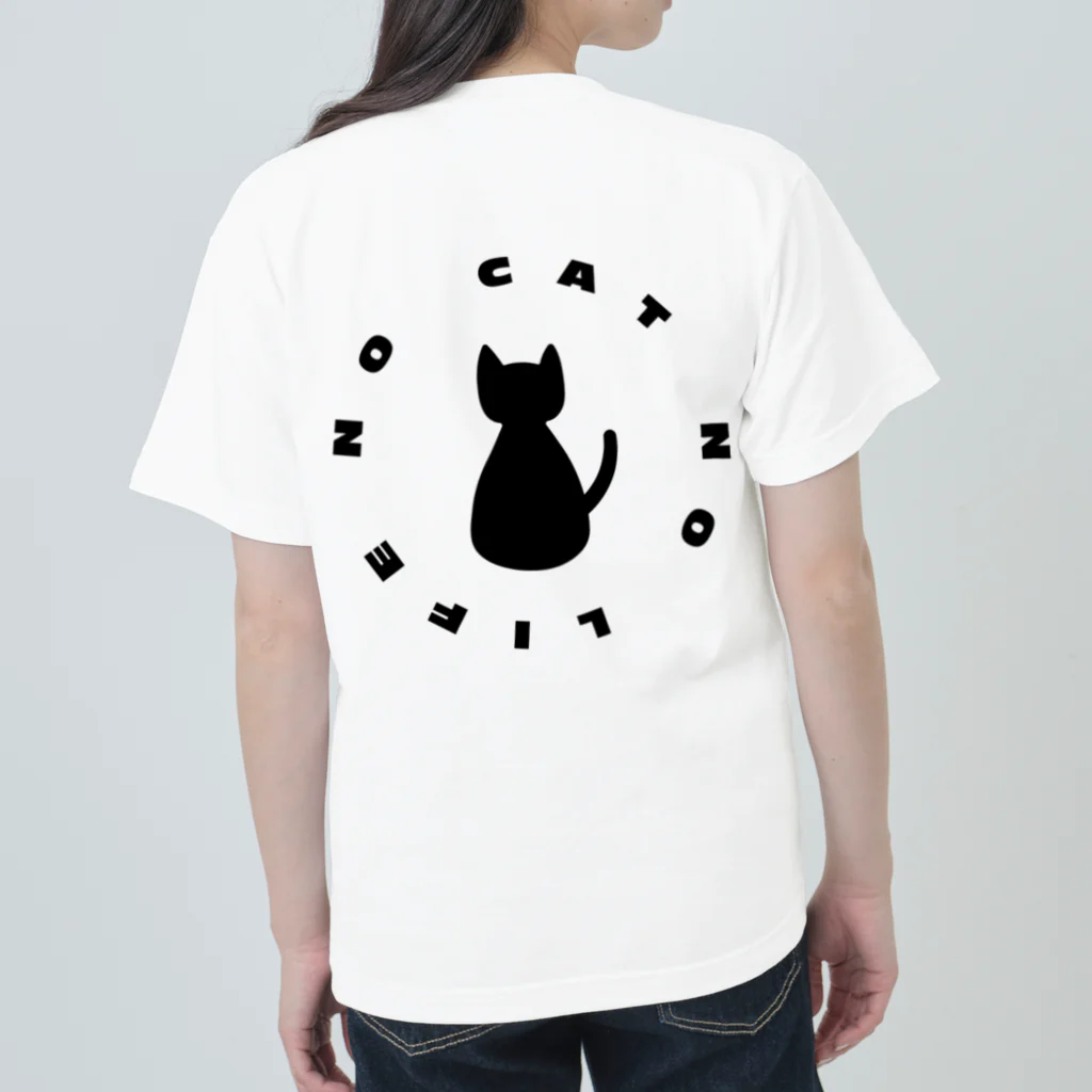 nekotosiawaseの猫と幸せ　 ヘビーウェイトTシャツ