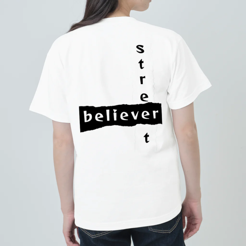 じょいちぃのStreet believer Heavyweight T-Shirt