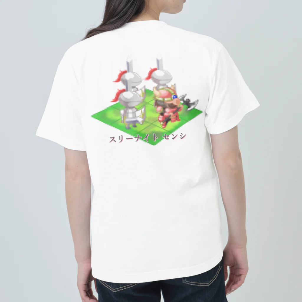 アルカナマイル SUZURI店 (高橋マイル)元ネコマイル店のスリーナイトセンシ(カタカナver.) Japanese katakana Heavyweight T-Shirt