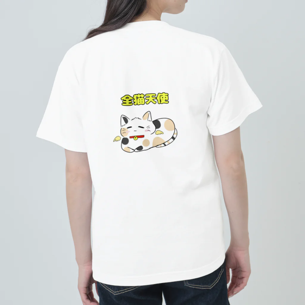 てきとうの猫って天使だよね Heavyweight T-Shirt