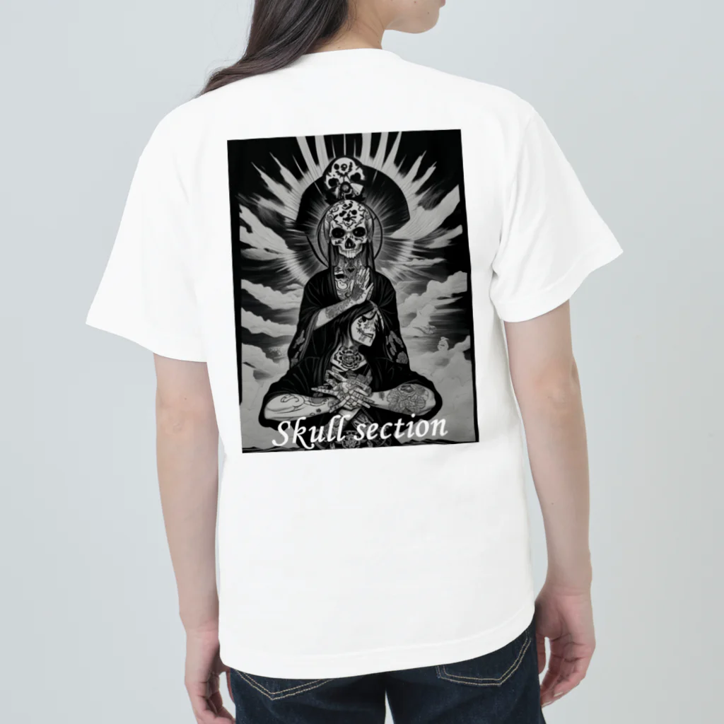 Skull sectionの太陽に祈り Heavyweight T-Shirt