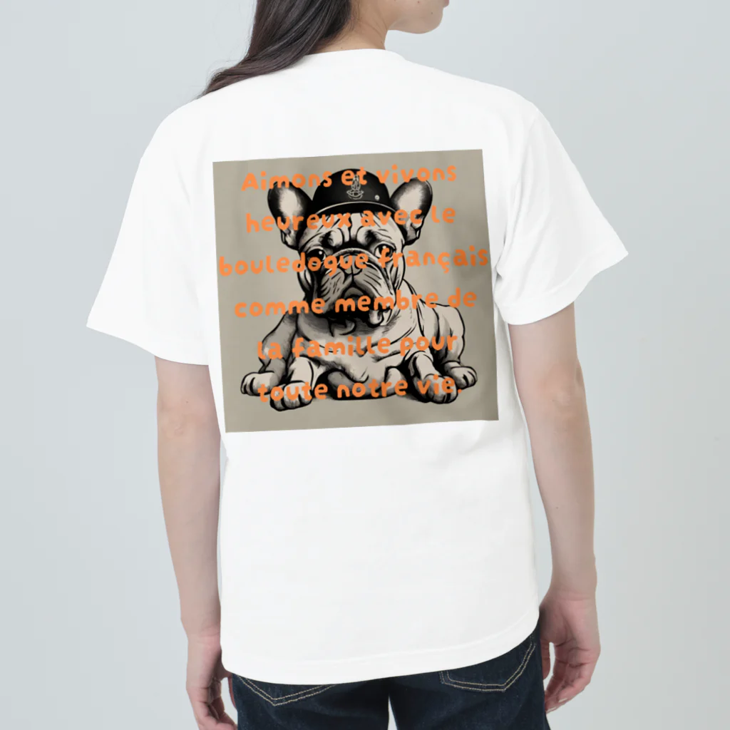 ChicCanvas Boutiqueの一生涯のパートナーFrench Bulldog Heavyweight T-Shirt