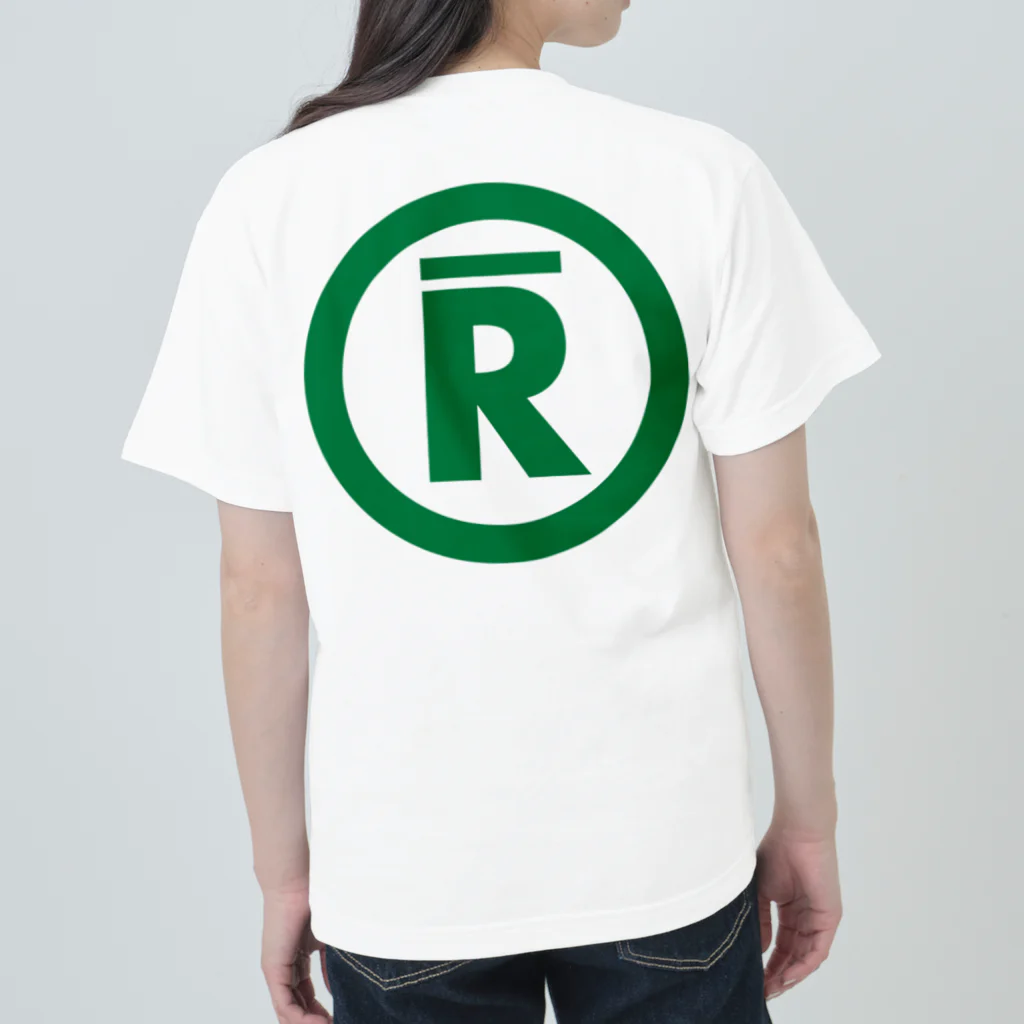 Rebuild  Professionalのrebuild  Professional Heavyweight T-Shirt