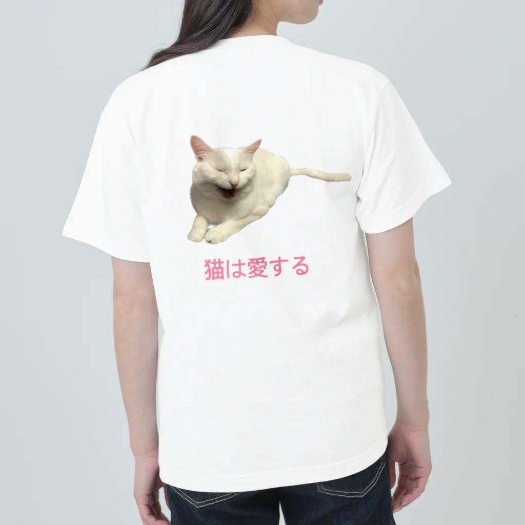 オロシアン2世の猫は愛する ヘビーウェイトTシャツ