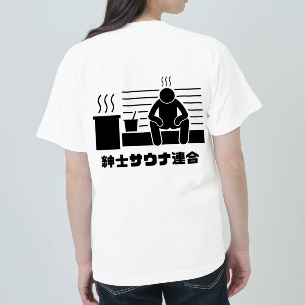 MOONの紳士サウナ連合シリーズ Heavyweight T-Shirt