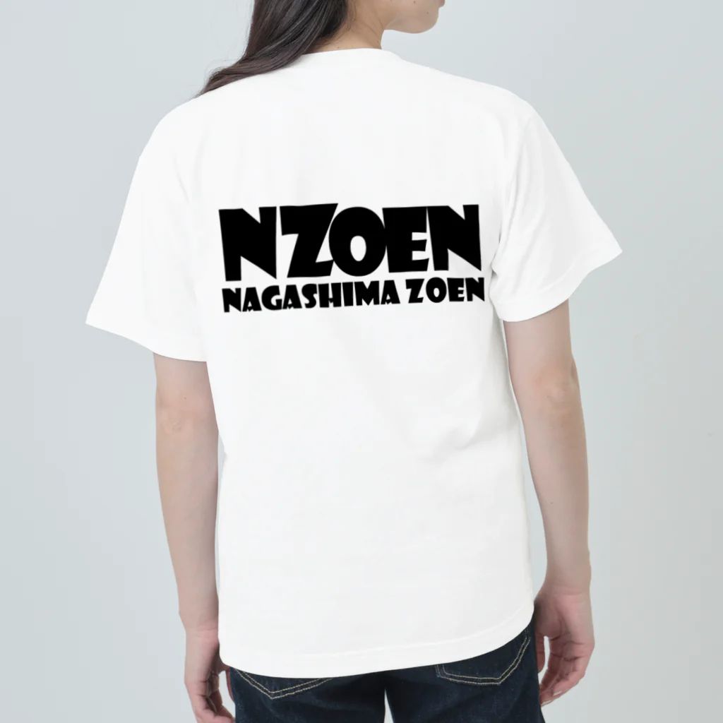 ais11のNZOEN ヘビーウェイトTシャツ