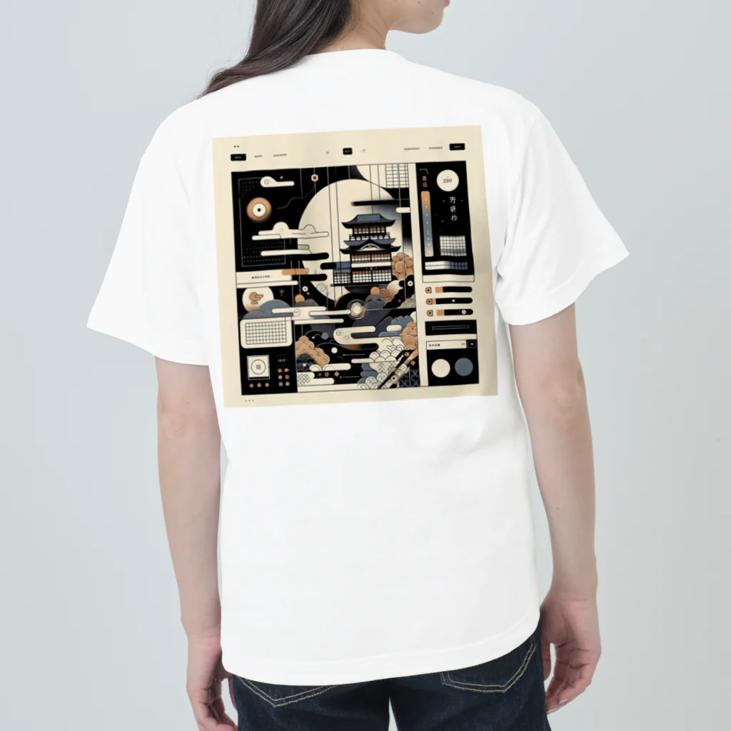 deepspeedkazumannの日出ずる国 Heavyweight T-Shirt