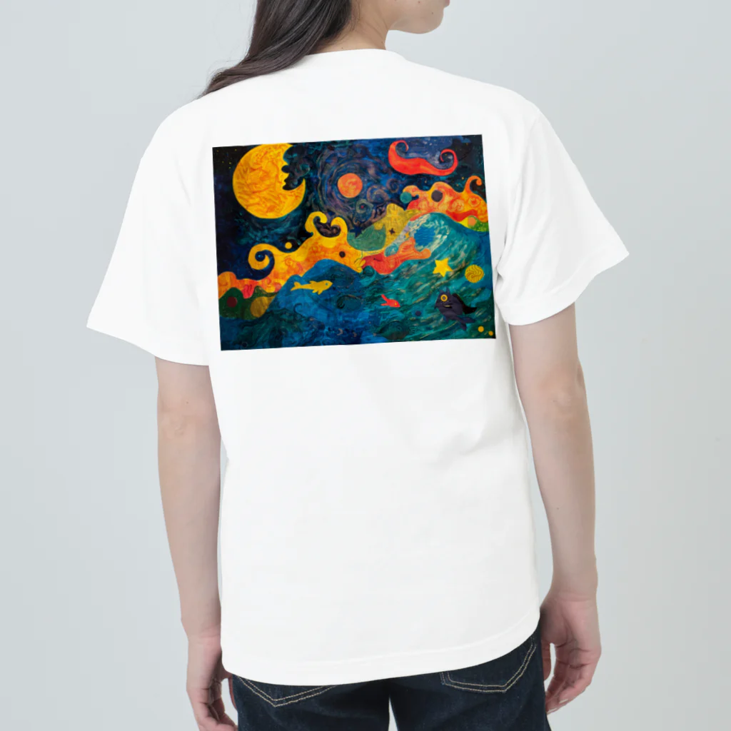 AQUAMETAVERSEのゲンノ夢　　NON13 Heavyweight T-Shirt