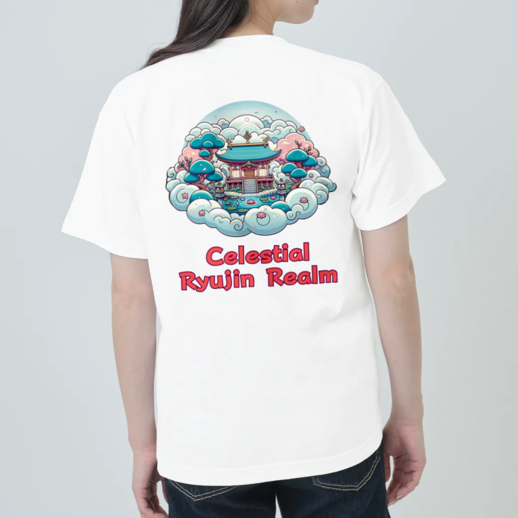 大江戸花火祭りのCelestial Ryujin Realm～天上の龍神領域3 ヘビーウェイトTシャツ