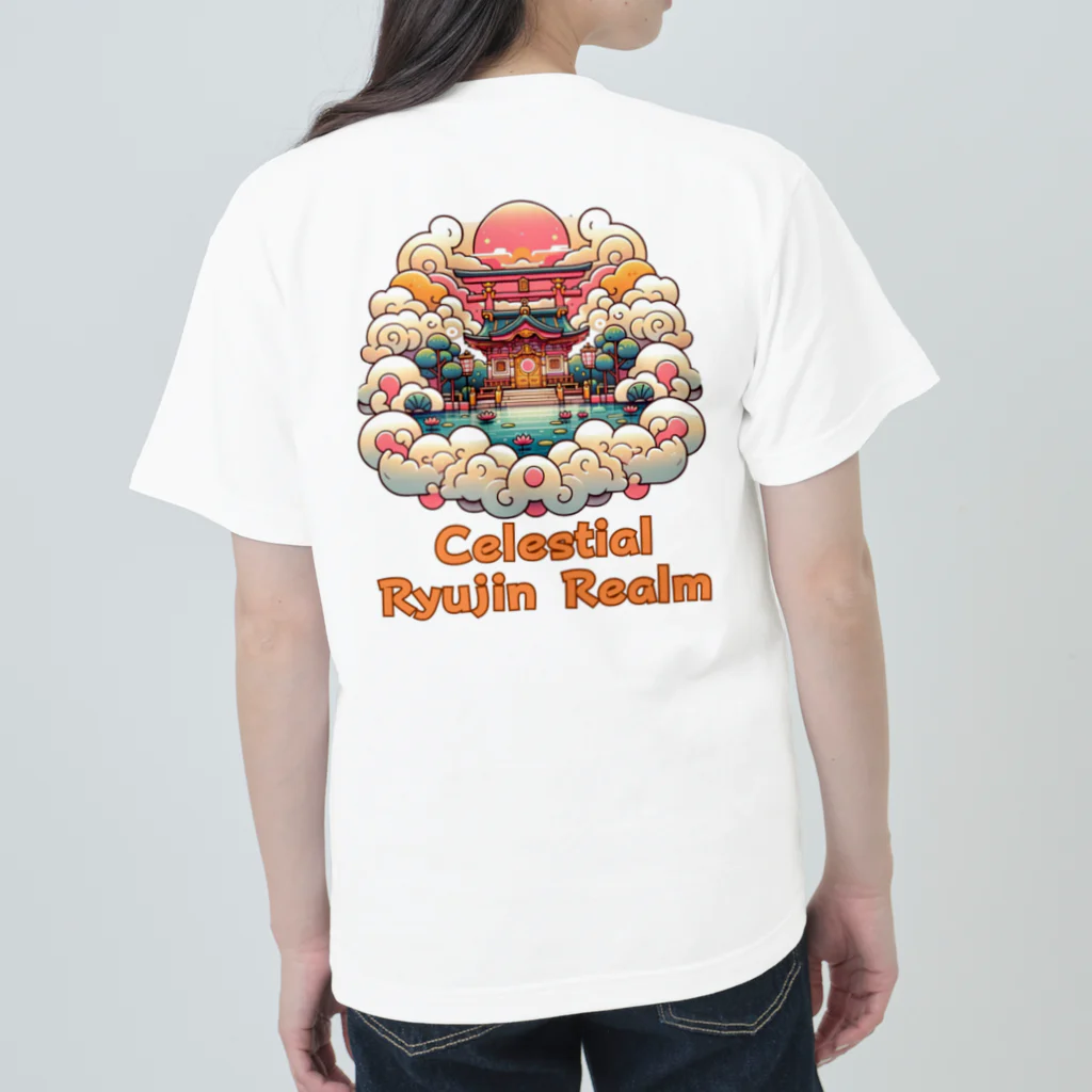 大江戸花火祭りのCelestial Ryujin Realm～天上の龍神領域5 Heavyweight T-Shirt