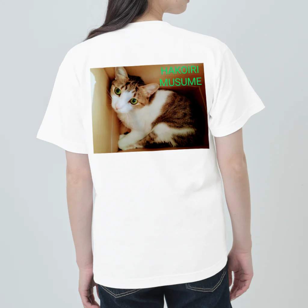 ハンドメイドSaoriのねこ♡寝子 Heavyweight T-Shirt