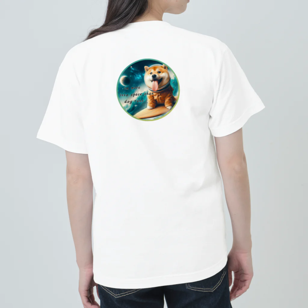 商店harrarの宇宙犬（犬海君） Heavyweight T-Shirt